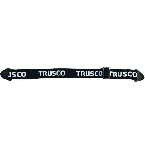 新品 TRUSCO(トラスコ) セーフティゴーグル交換用ヘッドバンド TSG-8HB × 20個 【ケース販売】