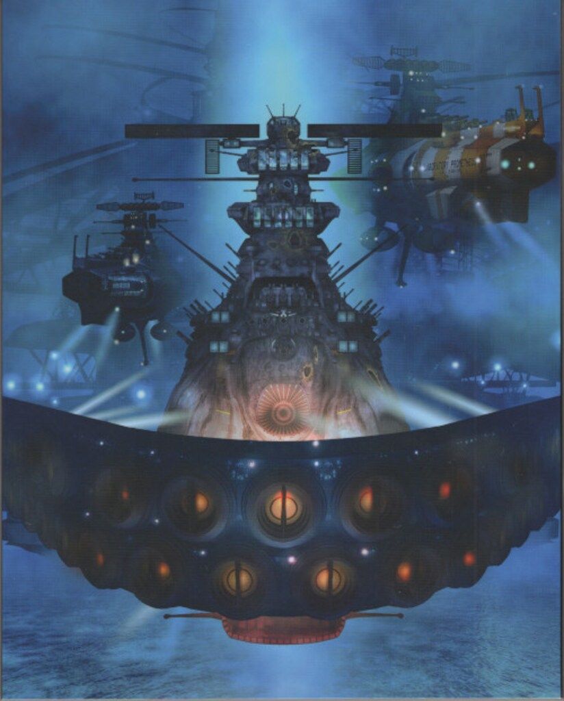 アニメBlu-ray 初回)劇場版 宇宙戦艦ヤマト2202 愛の戦士たち 全7巻 セット