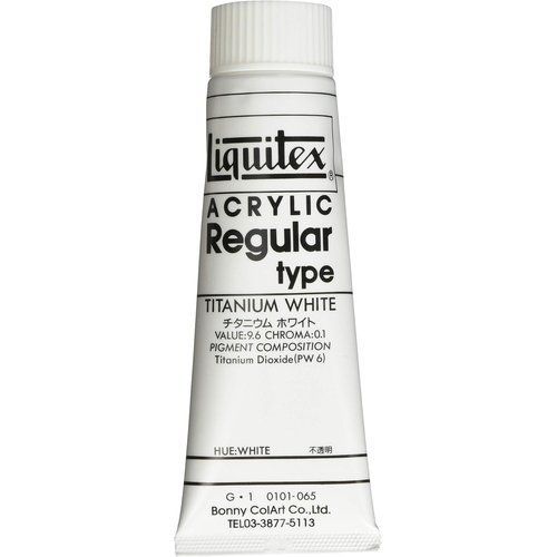 リキテックス Liquitex アクリル絵具 カラー レギュラータイプ