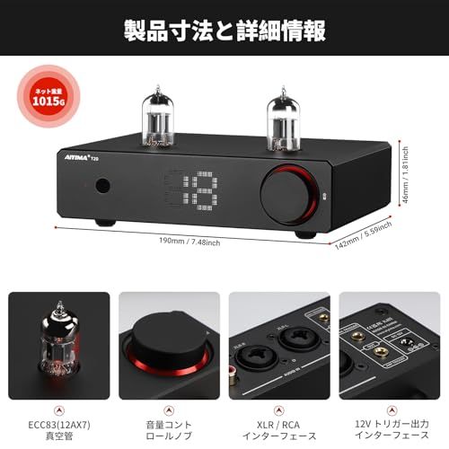 フルバランスHi-Fi真空管プリアンプ TUBE ECC83 LME49720 AIYIMA T20 フルバランスHi-Fi真空管プリアンプ TUBE ECC83プリアンプ