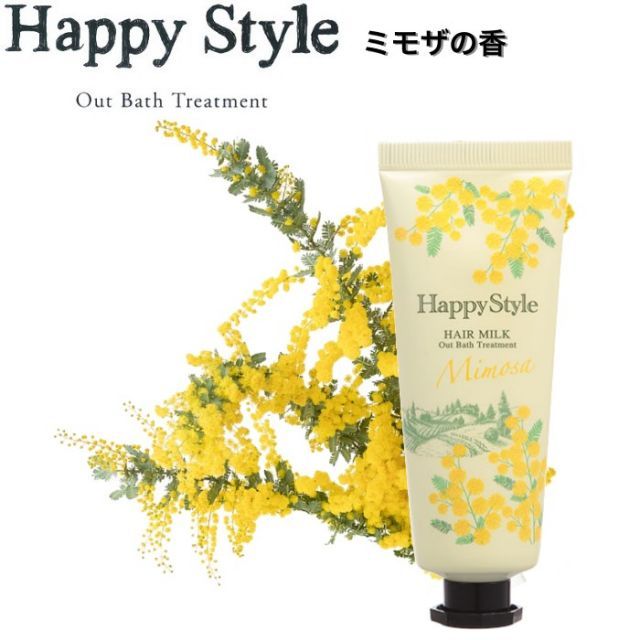 10個セット ハッピースタイル ミルクモイスチュア 40g ミモザの香り 洗い流さないトリートメント40ｇ 菊星