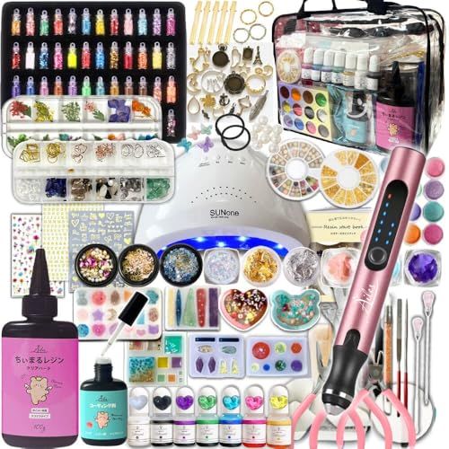 レジンセット uvレジン セット ちぃまるレジン レジン豪華オールインワンキット (電動ピンバイス入り(くすみピンク))送料無料 03a9373c