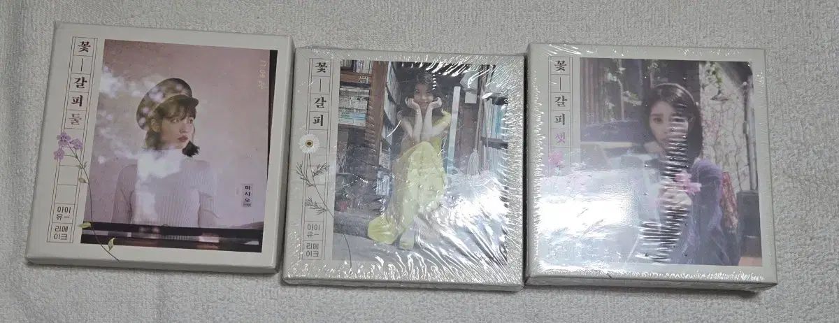 未開封) IU 花しおり アルバム 3 種 セット