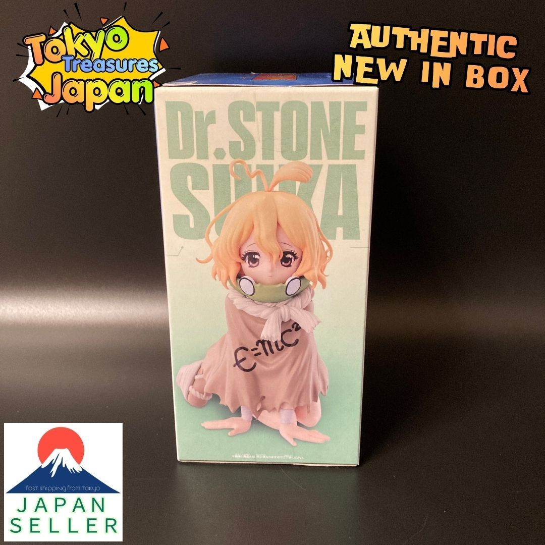 Dr.STONE スイカ(成長後)フィギュア - メルカリ