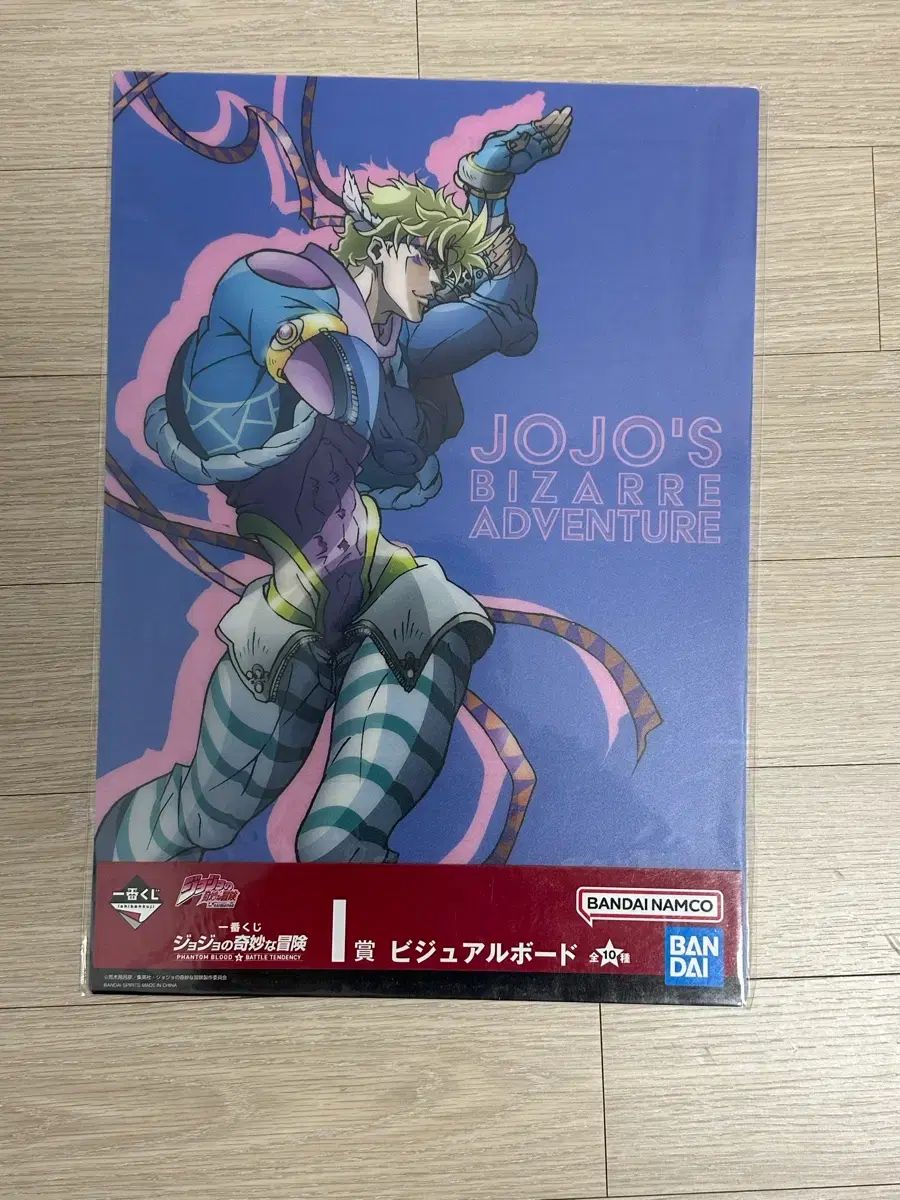 ジョジョ　一番くじ　A3サイズ　クリアポスター・ビジュアルボード　12枚 ジョジョ 一番くじ COOGI(クージー) i賞 a3 ビジュアル ボード クリア