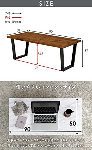 ☆新品☆萩原(Hagihara) ローテーブル センターテーブル 机 【大理石調