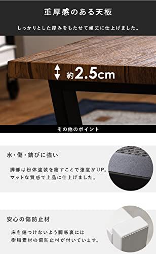 ☆新品☆萩原(Hagihara) ローテーブル センターテーブル 机 【大理石調