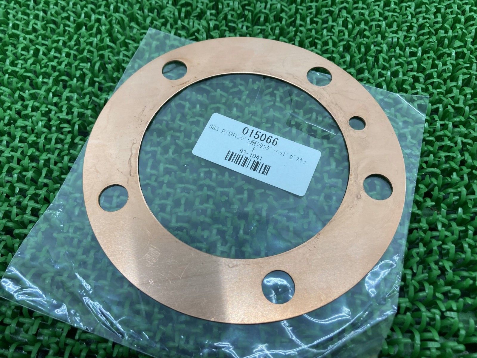 S&S製ハーレー シリンダーヘッドガスケット 93-1041 社外 中古 即日発送 Rz