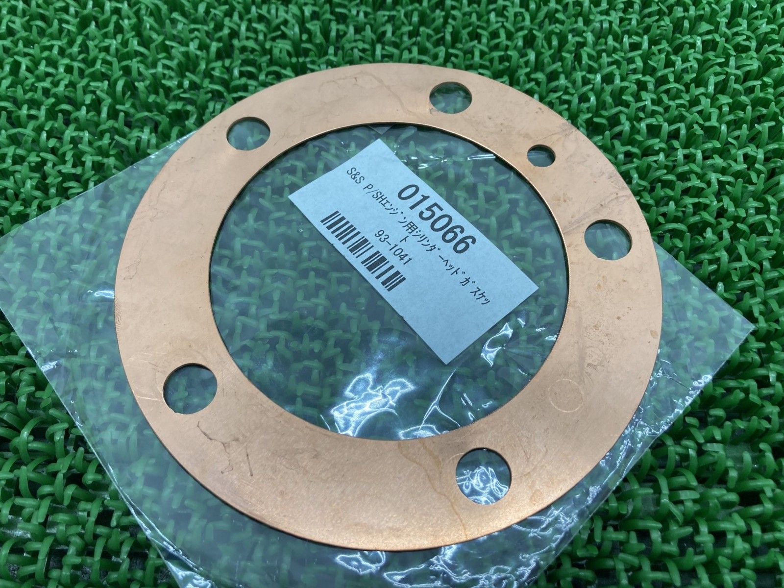 S&S製ハーレー シリンダーヘッドガスケット 93-1041 社外 中古 即日発送 Rz S&S製ハーレー シリンダーヘッドガスケット 93-1041 社外 中古 即日