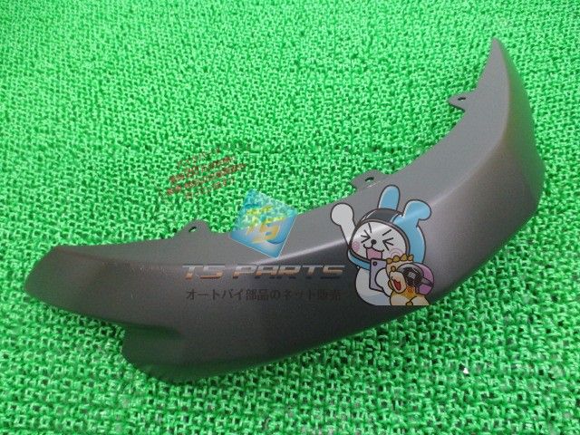 マグザム フロントカウルモール ヤマハ 純正 新品 バイク 部品 車検