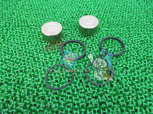 RZ350 キャリパーピストン ヤマハ 純正 新品 バイク 部品 ジール 車検 Genuine SDR Hn