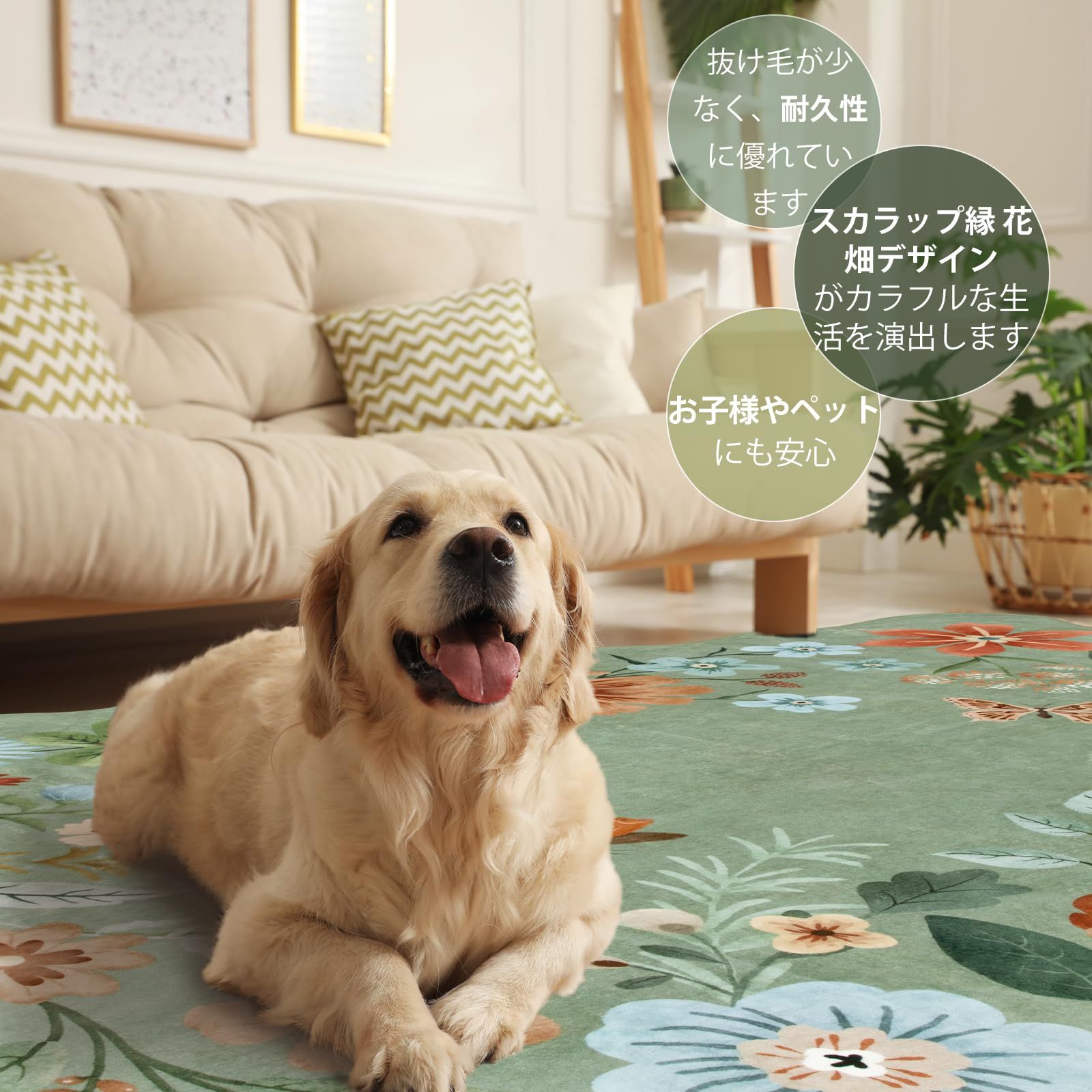 新品 HAOCOO カーペット 洗える 200х250cm ラグ 3畳 薄手 モダン 