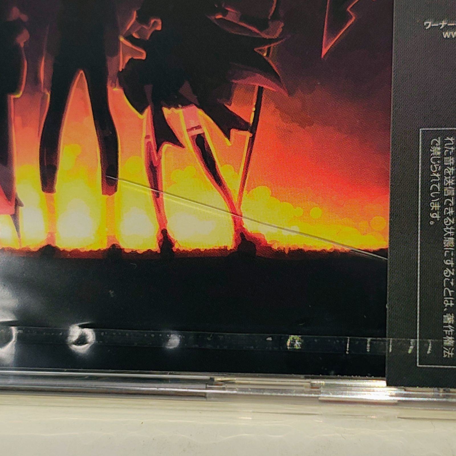訳あり未開封】岸田教団 GATE Ⅱ 世界を超えて アーティスト盤 CD DVD 