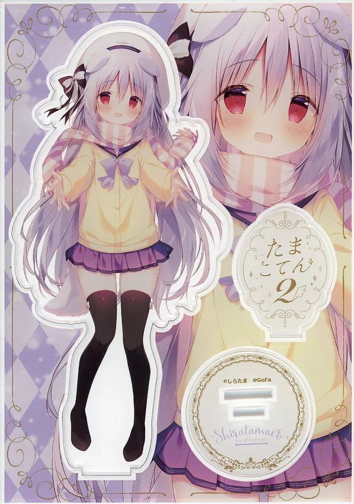 【中古】アクリルスタンド・アクリルパネル 【オリジナル】アクリルスタンド 絵柄A しろいいぬ(しらたま) たまこてん2/しらたま＆Gofa