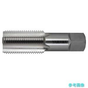 【新品・2営業日で発送】YAMAWA ヤマワ ヤマワ ハンドタップ HT P5 M50X3 1.5P (HTP5M50X31.5P 8013)
