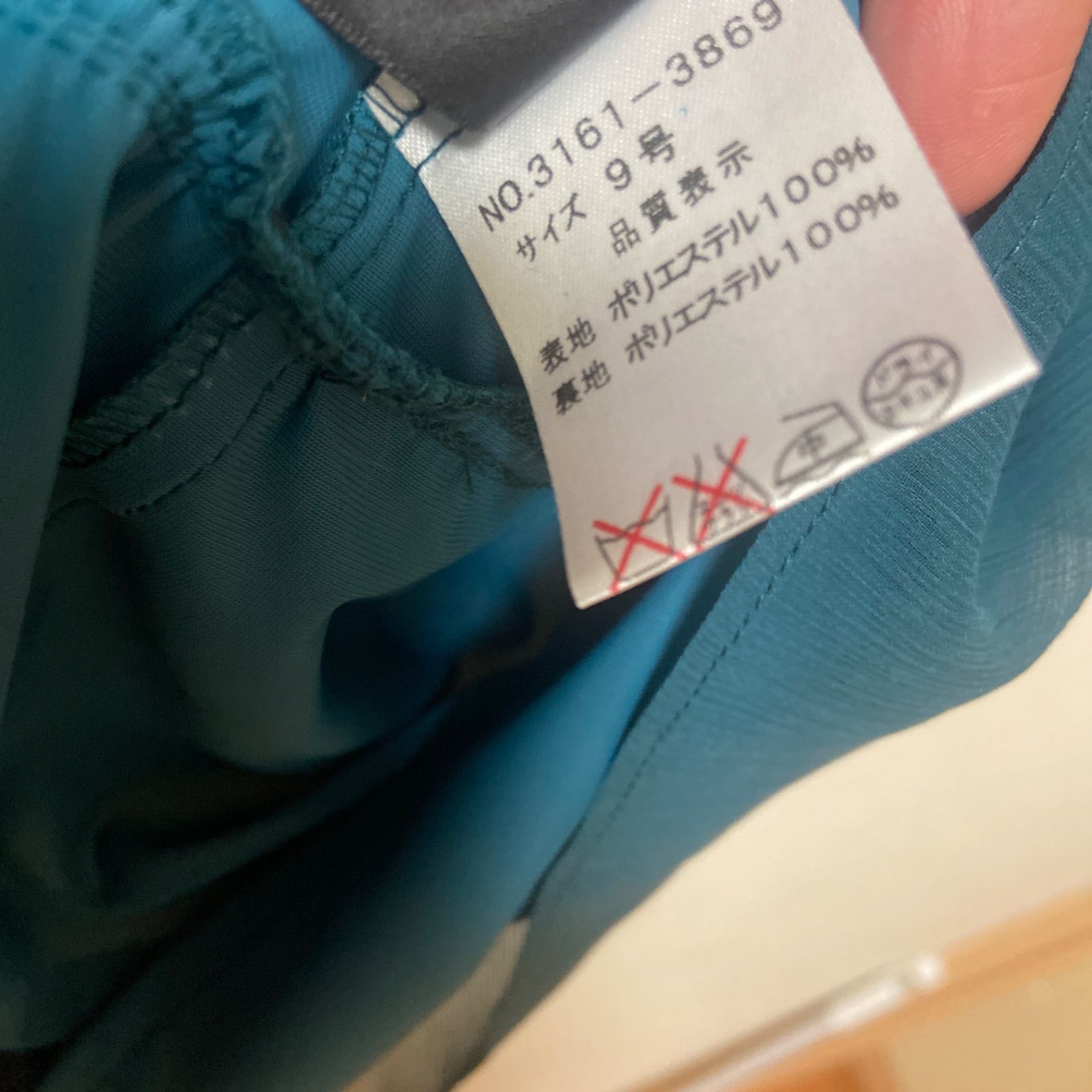 新品未使用SCOT CLUB スコットクラブ ドレープチュニックワンピース 