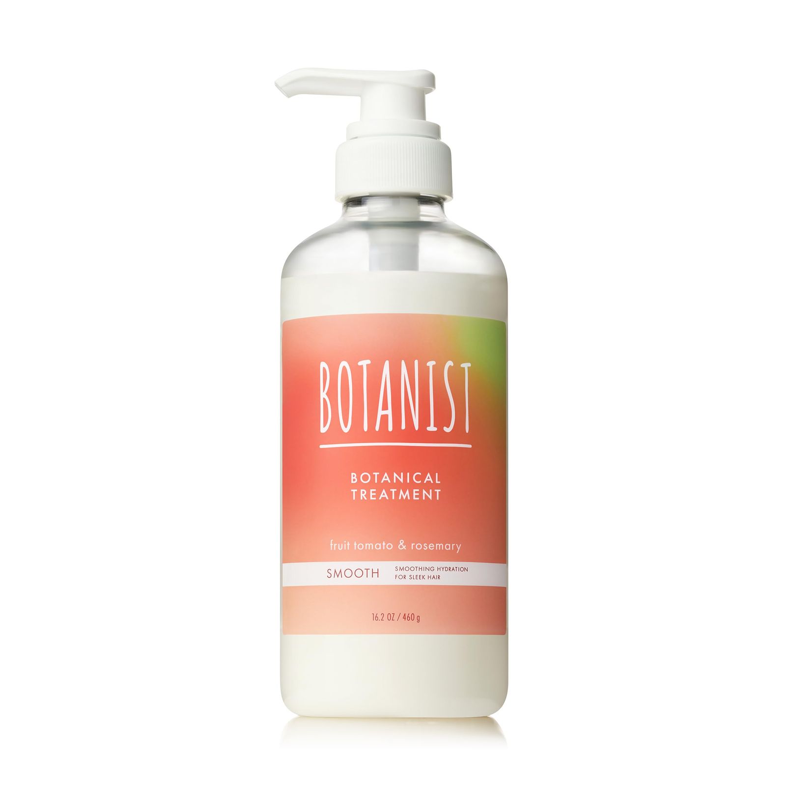 新品 [季節限定] BOTANIST ボタニスト トリートメント スムース フルーツトマト＆ローズマリー
