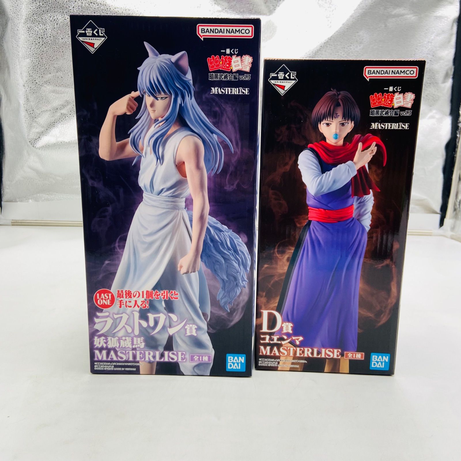 未開封 幽遊白書 一番くじ 妖狐蔵馬 コエンマ フィギュア 暗黒武術会編