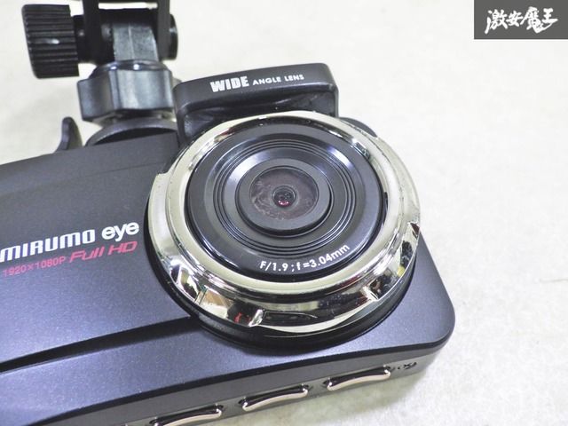 日本電気サービス ドライブレコーダー MIRUMOEYE フロント用 DRC-31M
