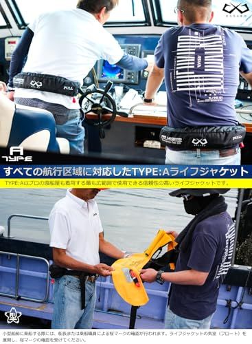 BASARO (バサロ) 国土交通省型式承認品 桜マーク タイプA 自動膨張式 ライフジャケット 桜マーク付き 救命胴衣 自動/手動双方対応モデル 2Wayモデル 立体裁断 救命胴衣 大人用 釣り 腰 腰巻き ベルトタイプ コンパクト メンズ 5fa0f4df BASARO (バサロ) 国土交通省型式承認品 桜マーク タイプA 自動膨張式 ライフジャケット 桜マーク付き 救命胴衣 自動/手動双方対応モデル 2Wayモデル 立体裁断 救命胴衣 大人用 釣り 腰 腰巻き ベルトタイプ コンパクト メンズ 5fa0f4df