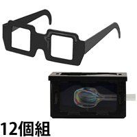 新品　Main