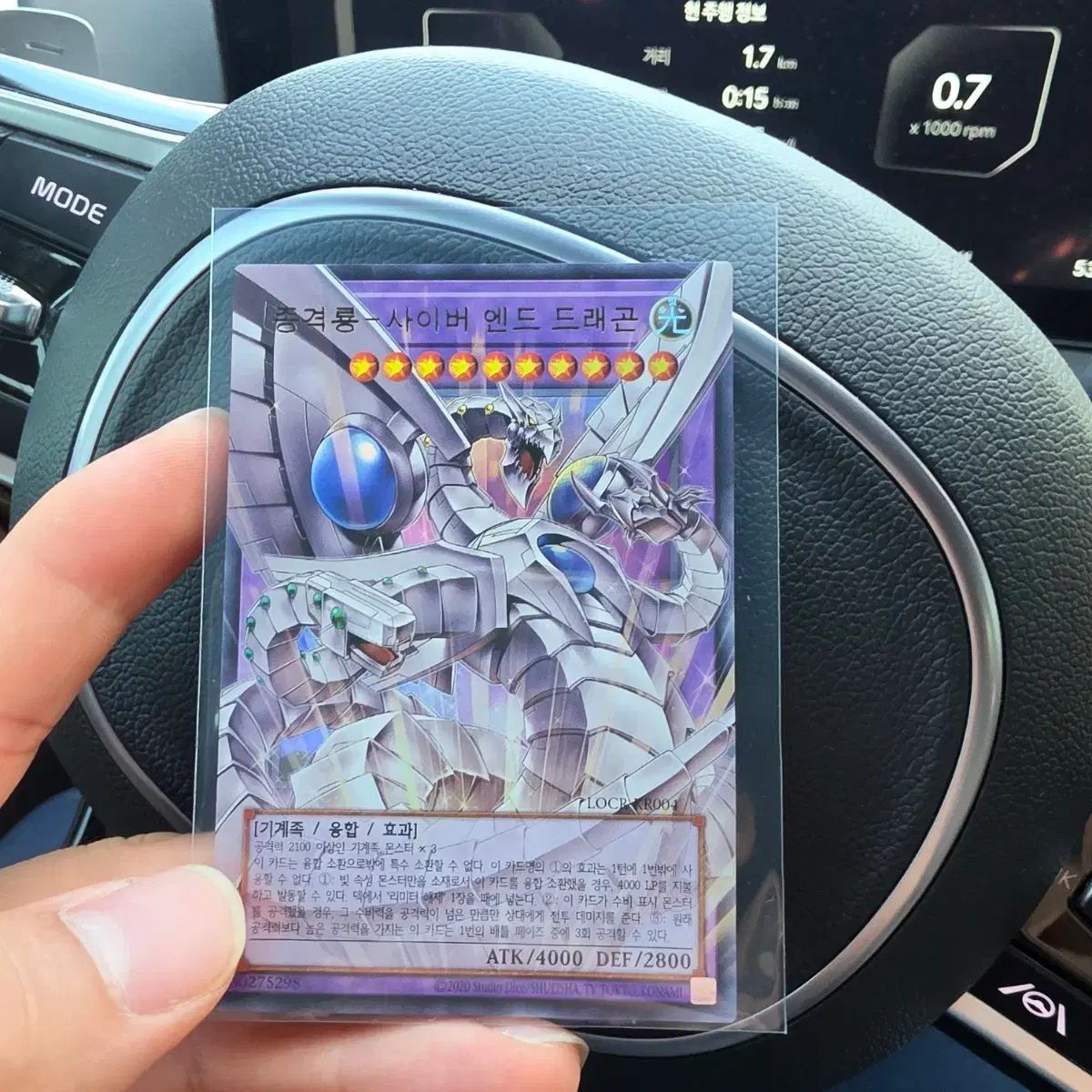 遊☆戯☆王 リーオカル ライバルズ カードたち まとめ 出品
