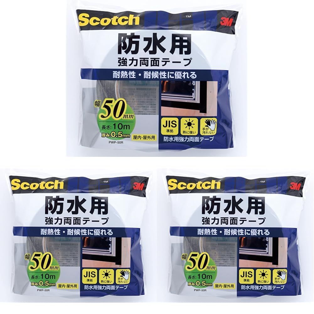 オトメイトwithU ハート型スタンディポップ 朱砂
