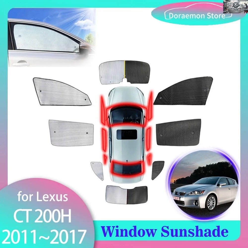 フルカバーサンシェード レクサス CT 200H ZWA10 2011~2017 リアサイドサンプロテクションウィンドウマット フロントガラスバイザー カーテ