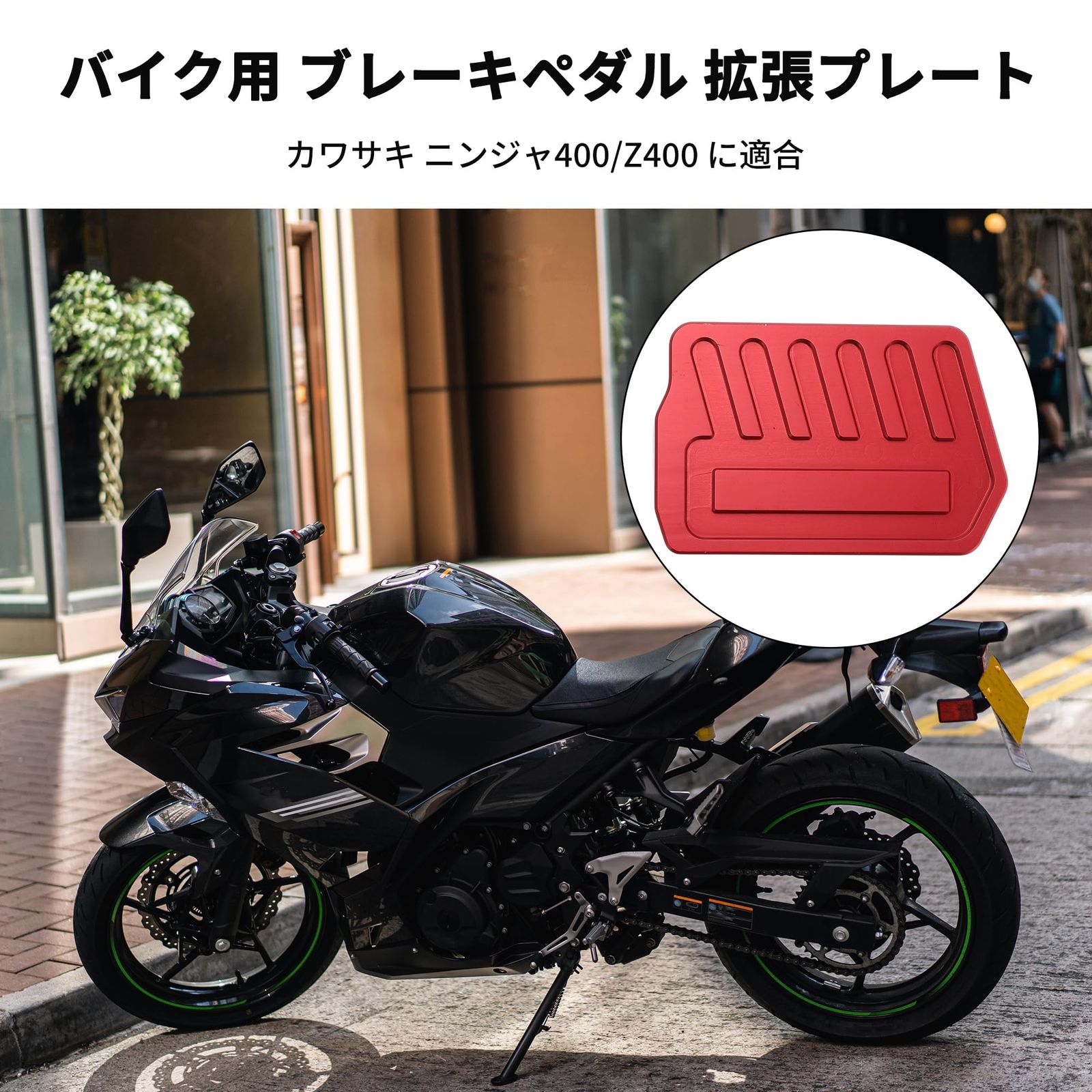 新品 Main - メルカリ