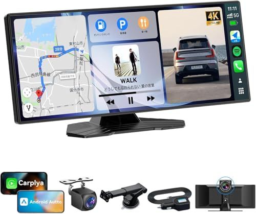 ポータブルディスプレイオーディオ 10.26インチ 4Kドライブレコーダー内蔵 ワイヤレス Apple CarPlay & Android Auto対応 ミラーリング 前後カメラ同時録画 1080Pバックカメラ カーナビ オーディオ一体型 2 4c8a9a2c