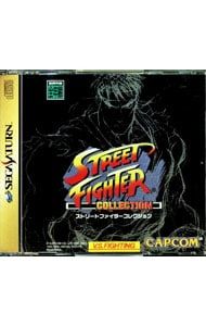 SS／ストリートファイターコレクション - メルカリ