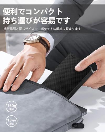 外付けハードディスク 外付けHDD 1TB テレビ録画 超高速データ転送 超薄型 2.5インチ USB3.0に対応 /PC/PS4/Mac/XBox 携帯便利 収納袋付属★ 37efea4b｜詳細画像