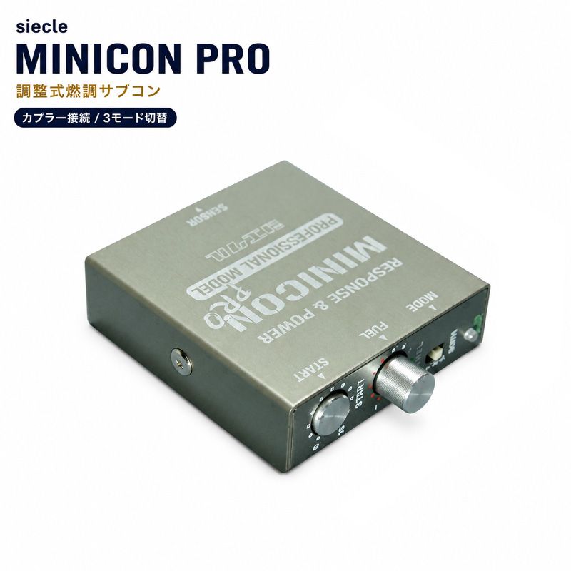 [シエクル]FF21S イグニス_K12C(NA)(H28/2～R6/4)用ミニコンプロ MINICON PRO 調整式燃調サブコン