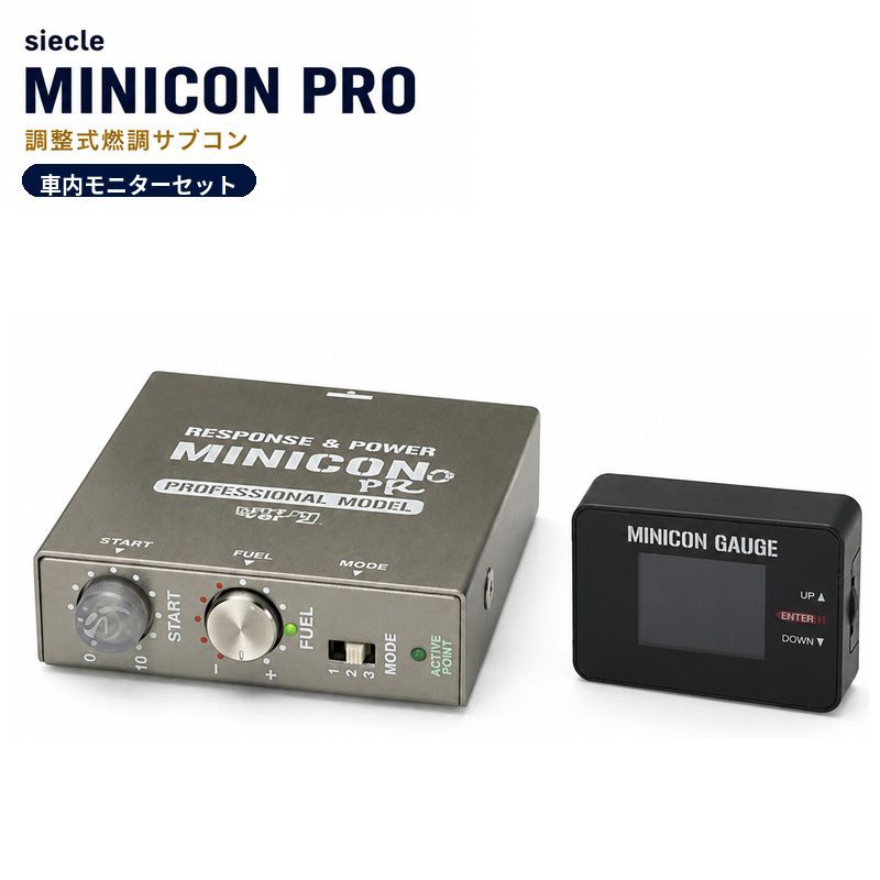 [シエクル]HE22S アルトラパン_K6A(TC)(H20/11～H27/6)用ミニコンプロ MINICON PRO＋車内モニターセット