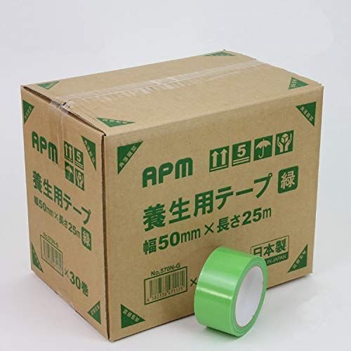 【箱売り】APMジャパン 貼ってはがせるベーシック養生用テープ No.570 緑 50mm×25m 30個セット(まとめ)送料無料 6ba74fc1