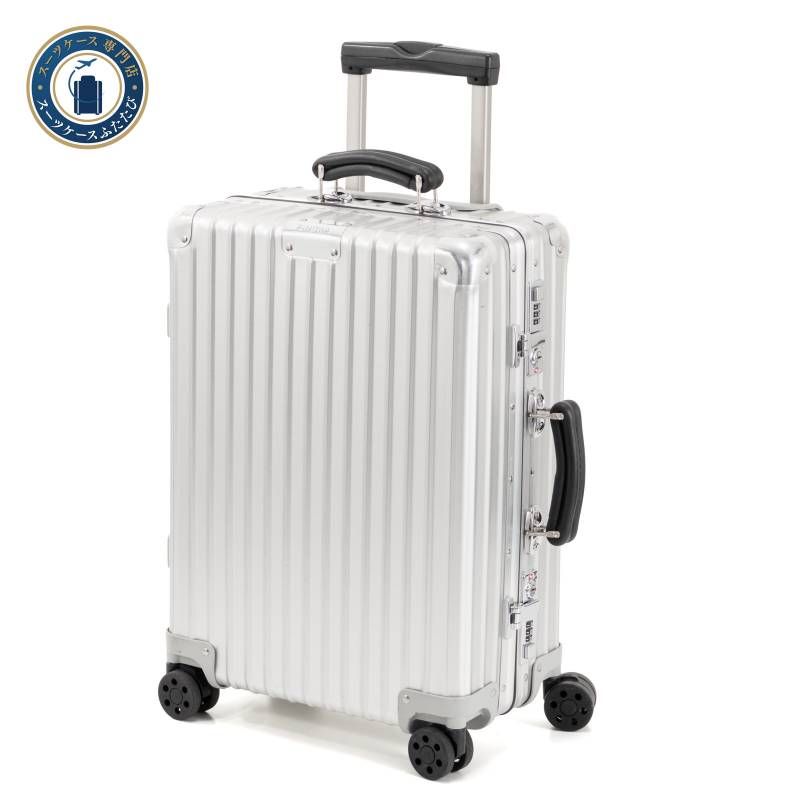 美品 RIMOWA リモワ CLASSIC クラシック Cabin S キャビンS 33L 機内持ち込み 4輪 TSAロック アルミ シルバー 銀色 スーツケース キャリーバッグ 97252004