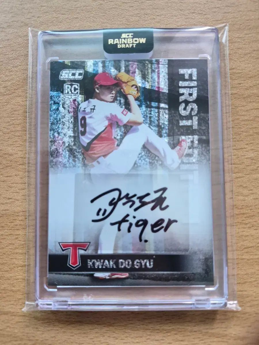 2023 SCC KBO レインボー KIAタイガース(キア・タイガース) 곽도규 ルーキー ファー スト サインカード 出品