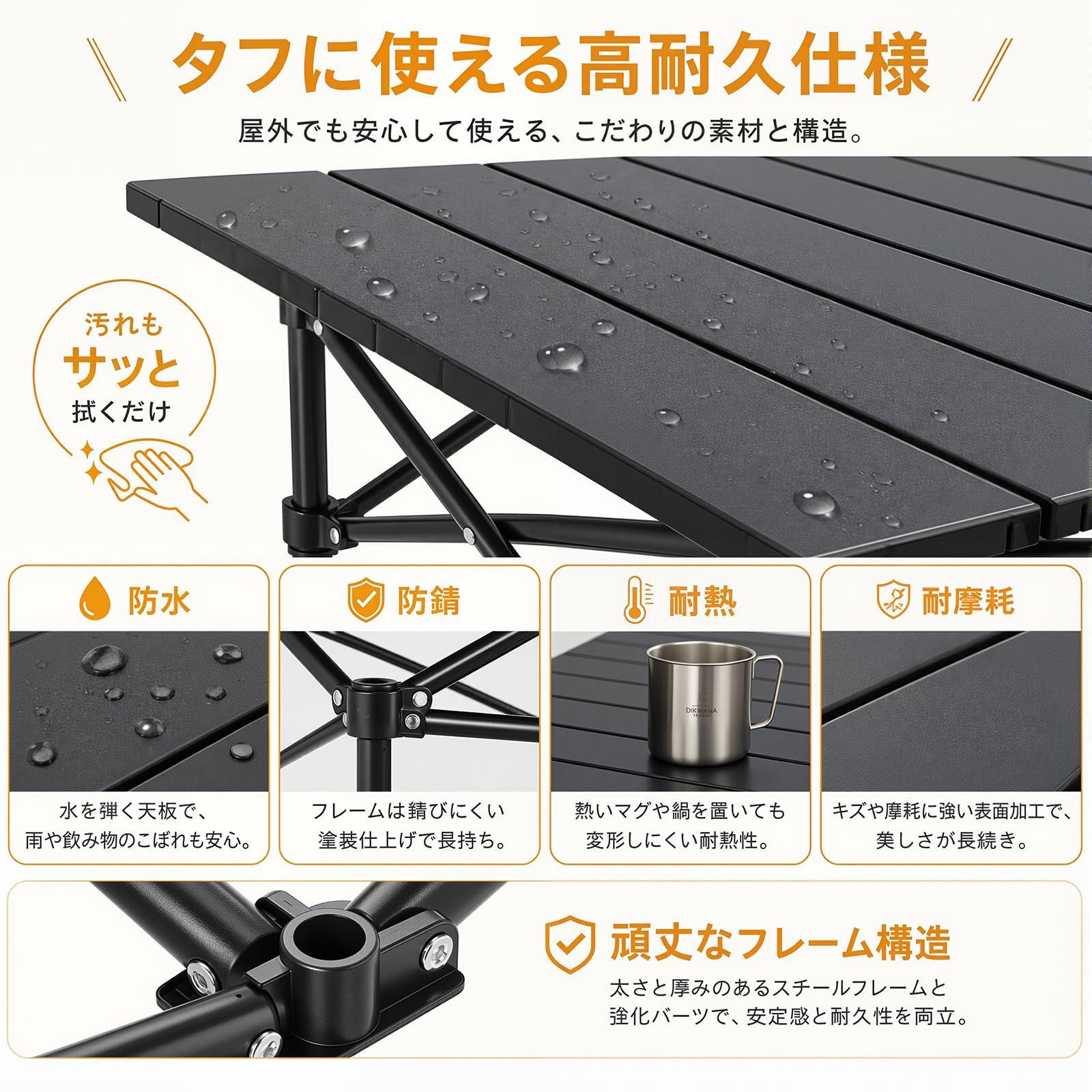 JPYiZren アウトドア テーブル チェア 7点セット アルミテーブル椅子