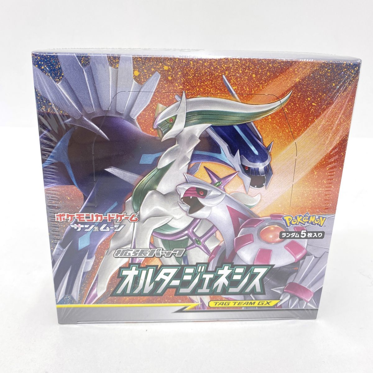 未開封】ポケモンカードゲーム サン＆ムーン 拡張パック オルター