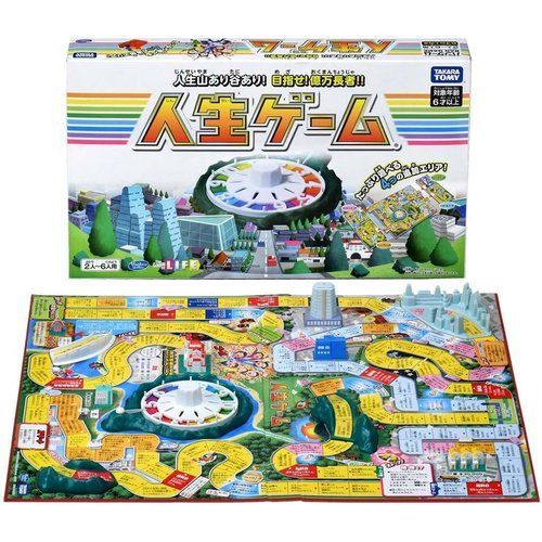 タカラトミー TAKARA TOMY 人生ゲーム 202ver. - メルカリ
