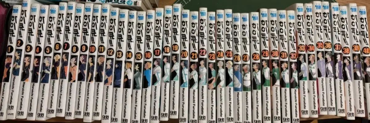 コレクション用 最高級書籍 未開封新品の本含む)ハイキュー 1 - 45 ガイドBOOK 全 46 巻