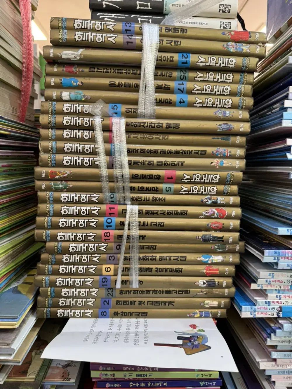 ユリカ 学習漫画 韓国歴史 学院出版社 24巻 セット 子供向けの本 中古本