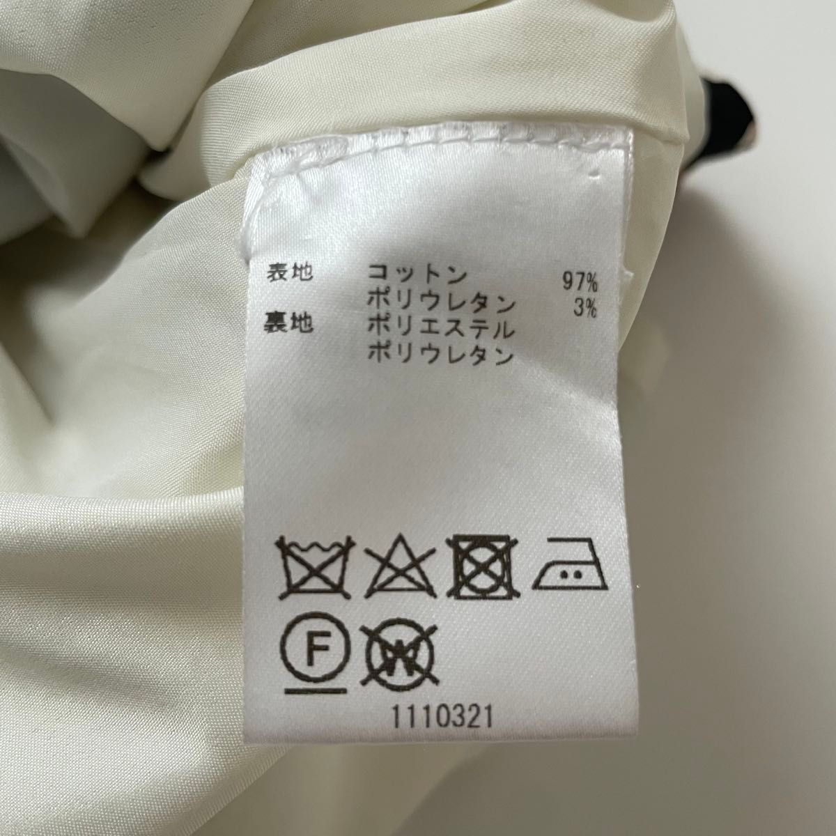 マリメッコ シイルトラプータルハ ワンピース 38 marimekko - メルカリ