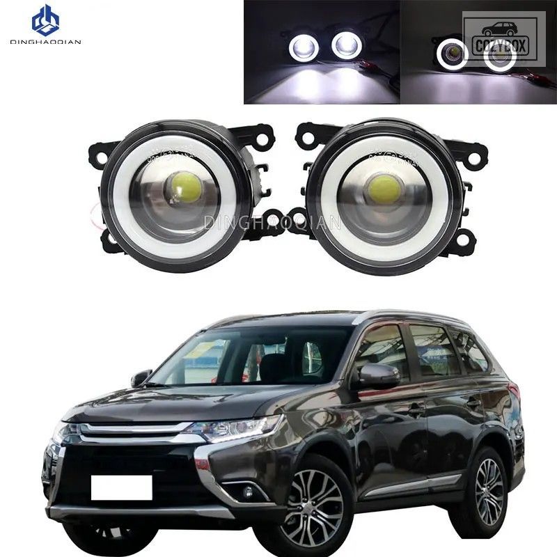 三菱アウトランダー 2016 - 19 用 LED フォグランプ エンジェルアイ デイタイムラン