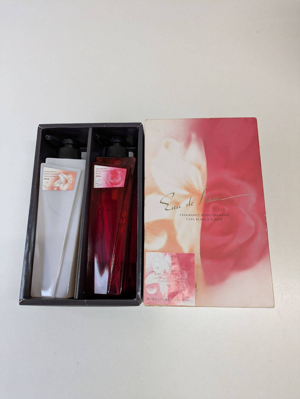 新品】POLA/ポーラ オー ド フルール フレグランスボディ