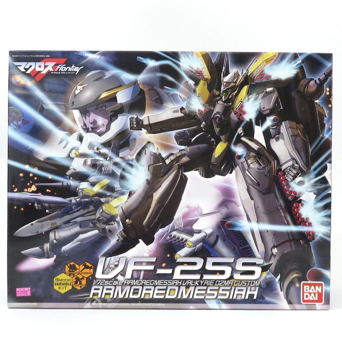 【未組立】1/72 マクロスF VF-25S アーマードメサイアバルキリー オズマ機 プラモデル ※内袋未開封