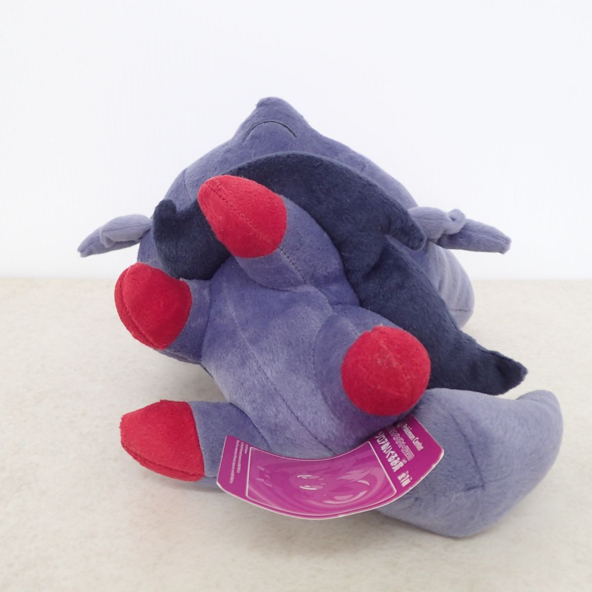 ポケモンセンター わくわくゲットくじ2010 ゾロアぬいぐるみ賞 紙タグ
