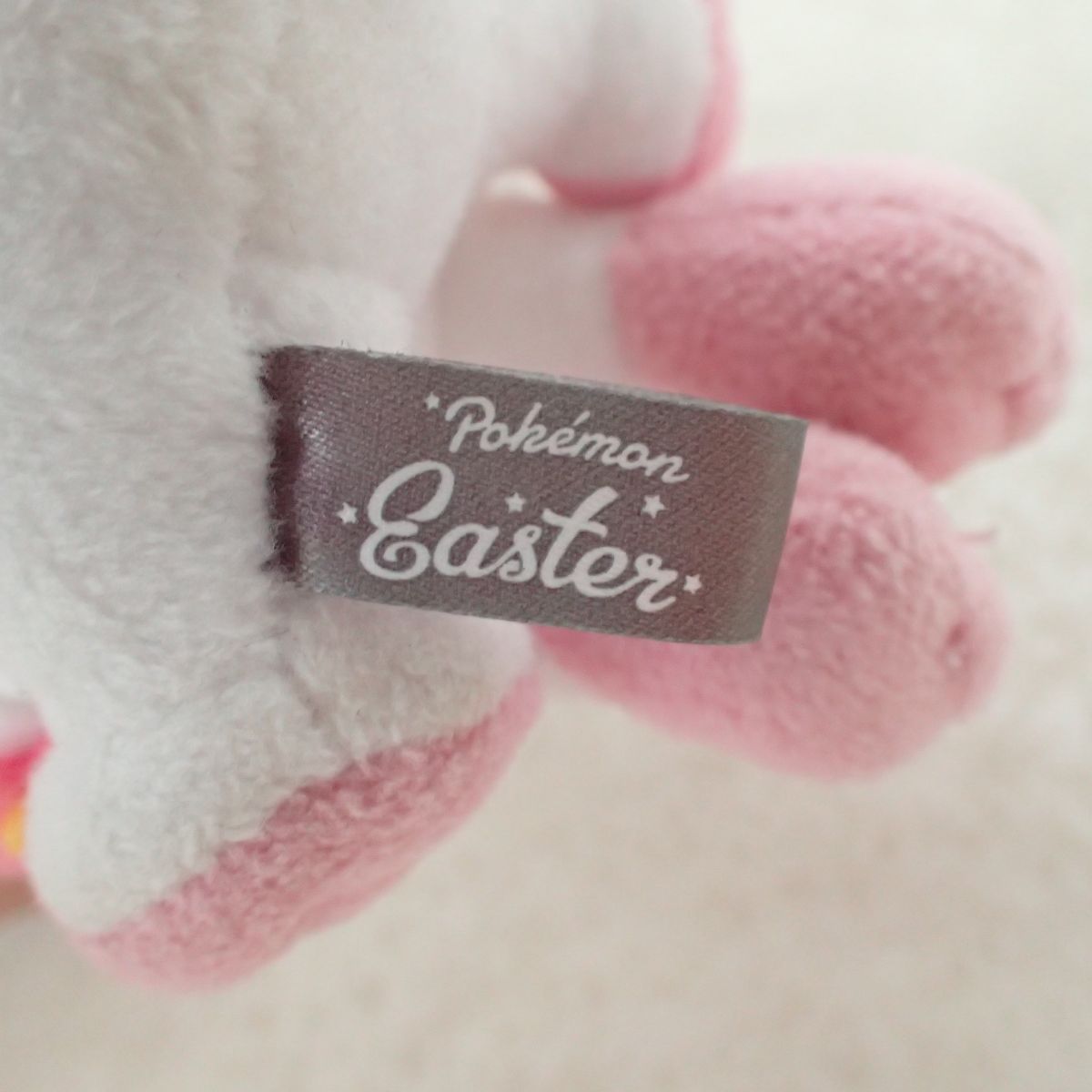 ポケモンセンター マスコット ニンフィア Pokemon Easter 紙タグ無