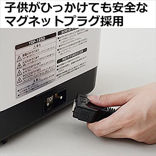 [山善] 電気フライヤー 揚げ物の達人 1.1L 卓上 家庭用 温度調節機能 (串ホルダー/油切り用網/油受け兼用ふた付き) ブラック YAC-121(B)Ju d28e7170