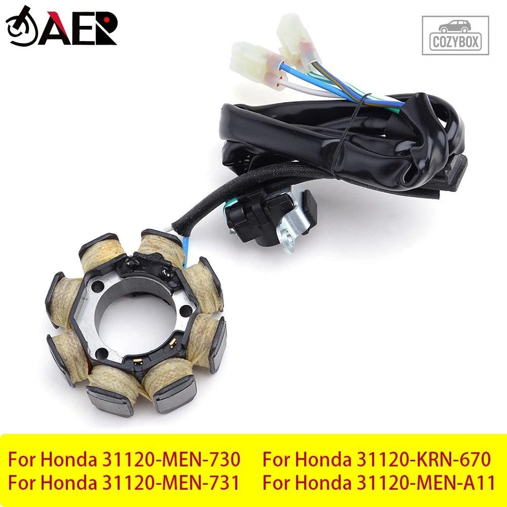 ステーターコイル ホンダ CRF250 CRF250R CRF450R CRF 250 450 R 31120-KRN-670 31120